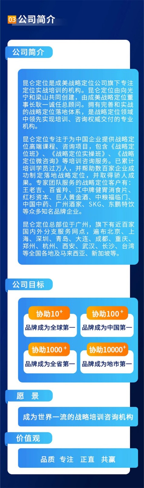 &#107;&#111;&#107;&#40;&#20013;&#22269;&#41;&#23448;&#26041;&#32593;&#31449;&#45;&#30331;&#24405;&#20837;&#21475;