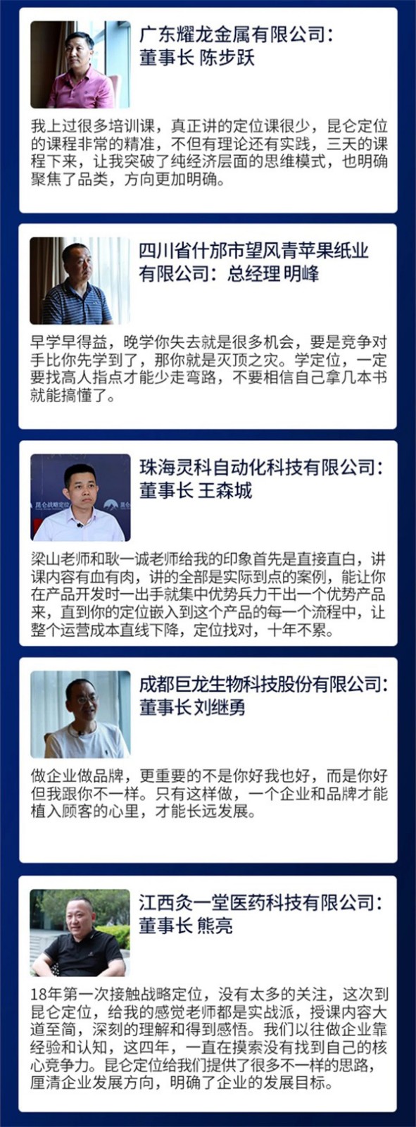 &#107;&#111;&#107;&#40;&#20013;&#22269;&#41;&#23448;&#26041;&#32593;&#31449;&#45;&#30331;&#24405;&#20837;&#21475;